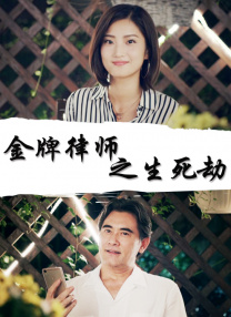 理论福利午夜